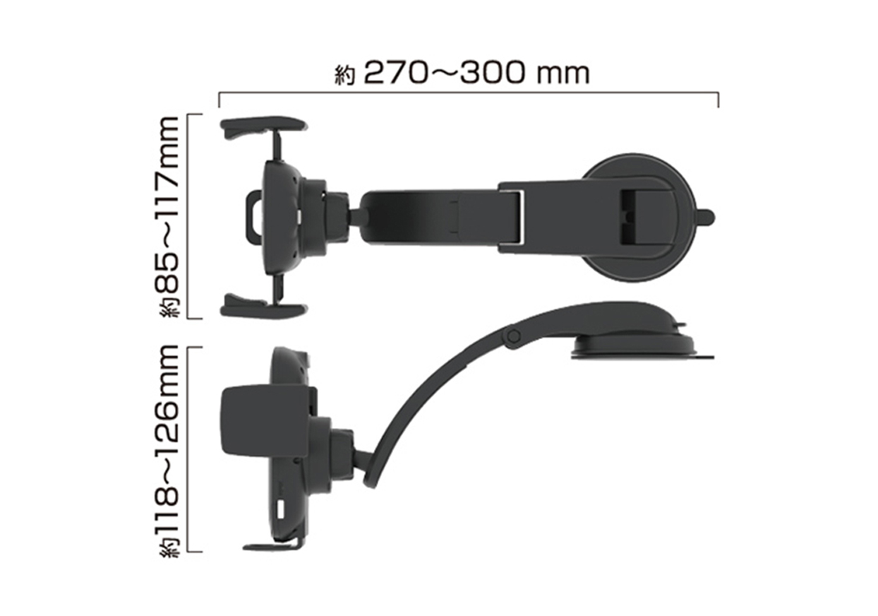 Qi自動開閉ホルダー 回転機能付 手帳対応 キャパシタ付 吸盤取り付け – kashimura