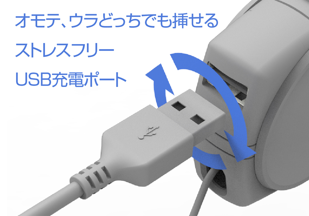 DC充電器 リール 4.8A リバーシブル micro/USB 自動判定 – kashimura