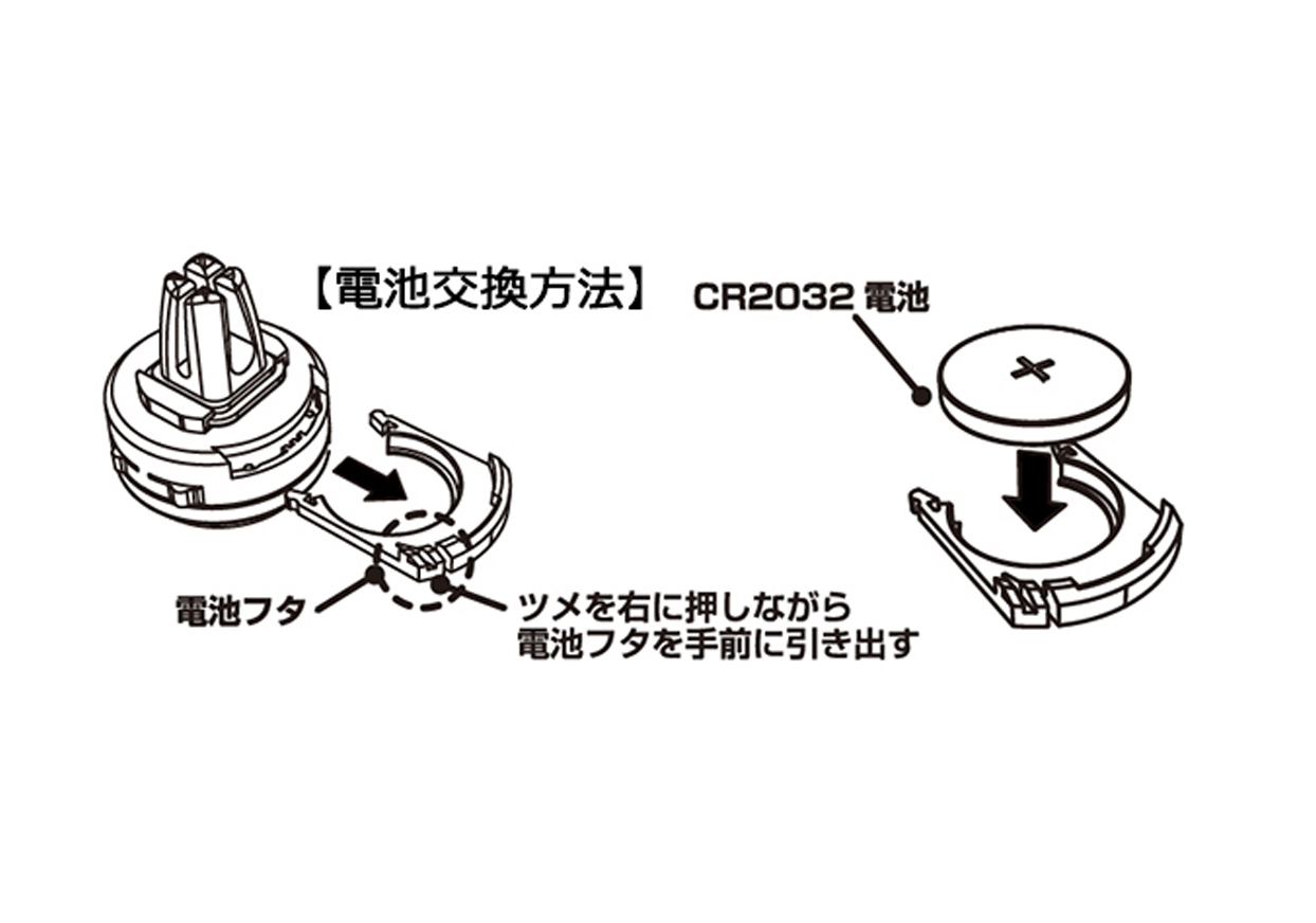 コンパクトクロック2 – kashimura