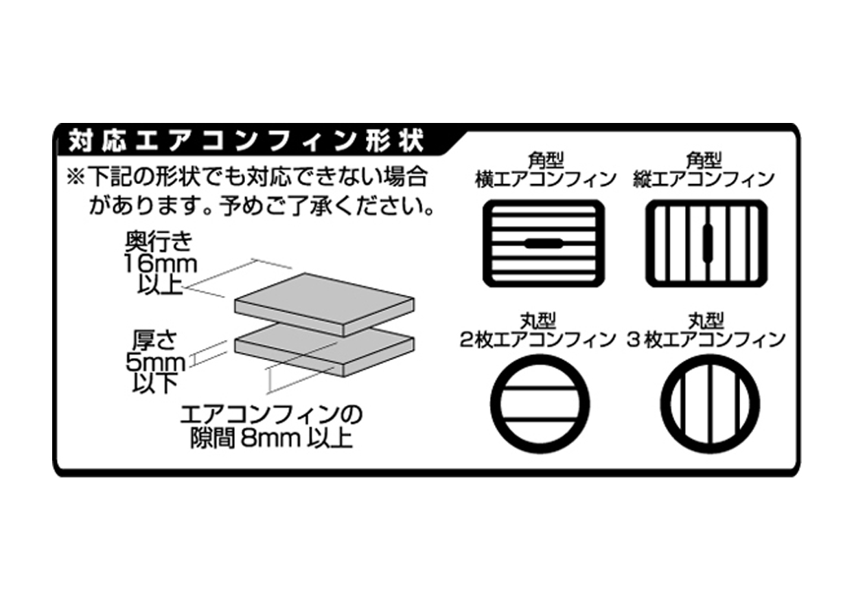 コンパクトクロック2 – kashimura