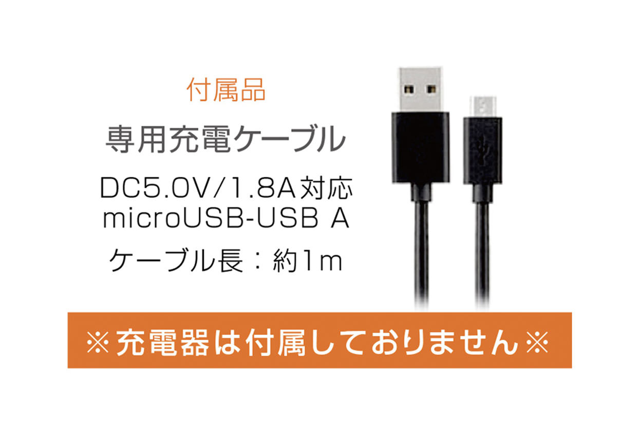 LED薄型ワークライト USB充電式 マグネット付き 700ルーメン – kashimura