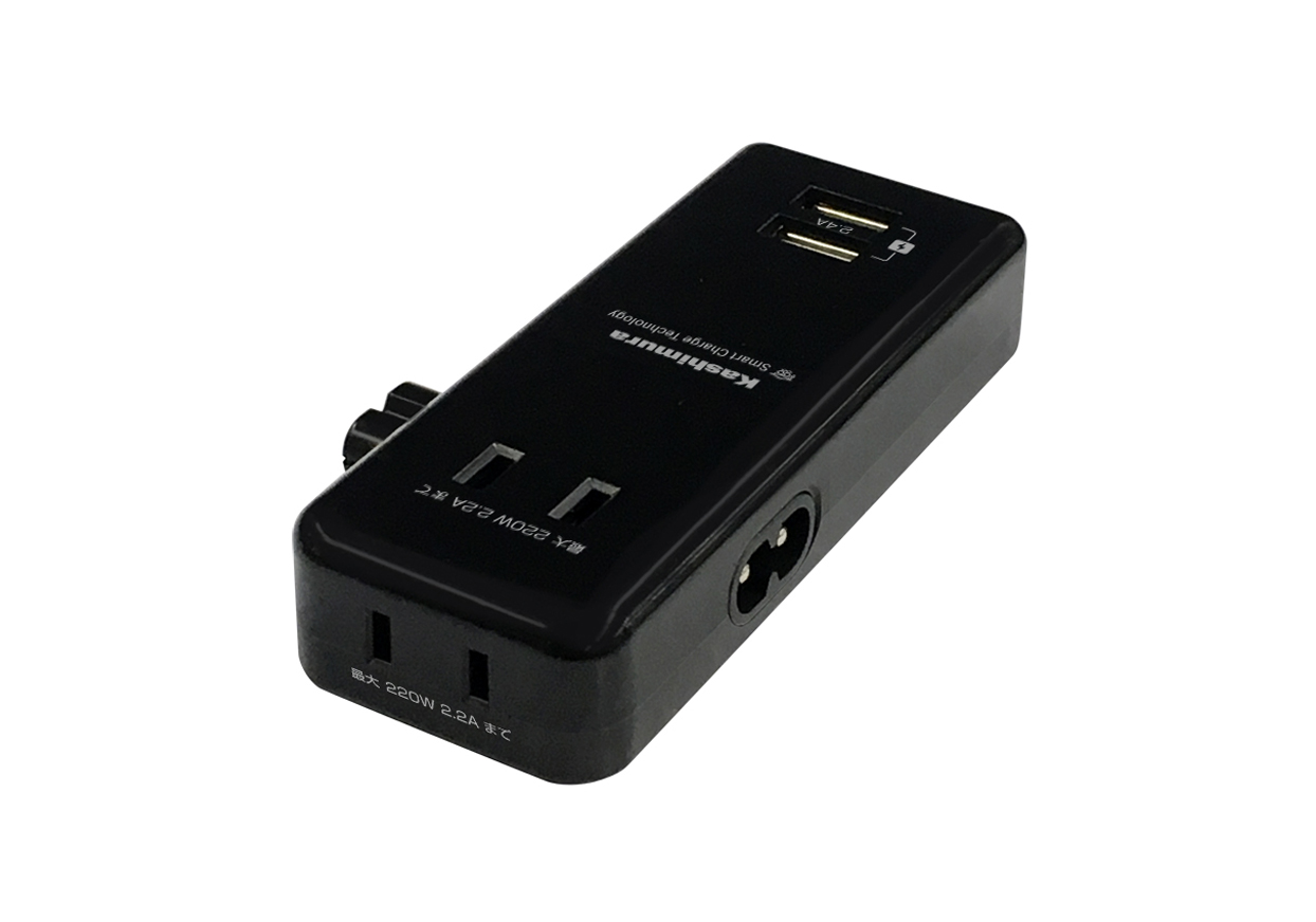 ACアダプター用 ２ピンメガネタップ 2.4A IC USB2P AC2P – kashimura