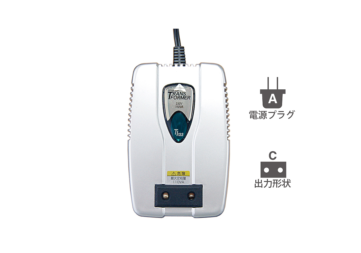 新品)カシムラ WT-92J 国内用変圧器100V/220-240V／110VA